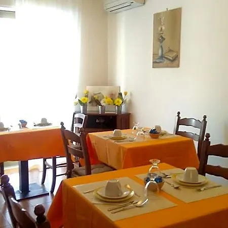 Mimosa فندق مبيت وإفطار
